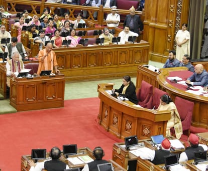 यूपी: फिरोजाबाद का नया नाम चंद्रनगर... नगर निगम से प्रस्ताव पास, योगी सरकार से भी मिली मंजूरी Firozabad new name Chandranagar nagar nigam proposal passed to change name of another district of up