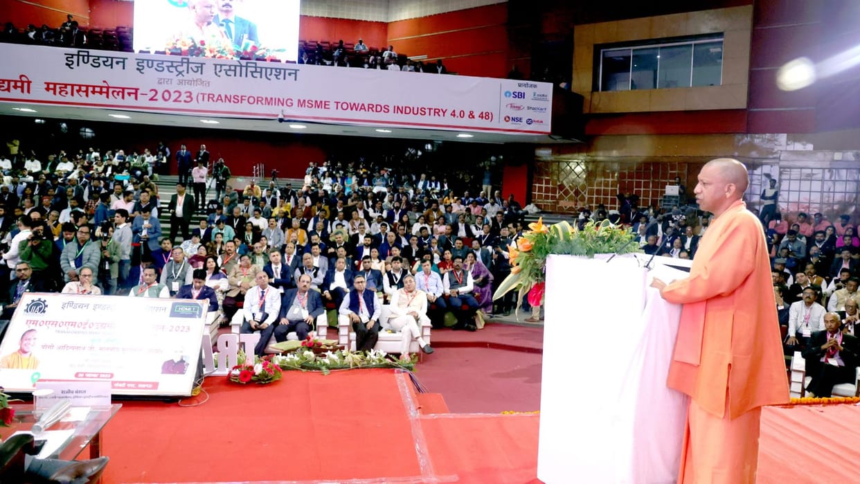 CM Yogi Adityanath in Udyami Mahasammelan in Lucknow.