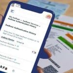 aadhaar authentication history