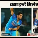 भारत बनाम ऑस्ट्रेलिया चौथा टी20