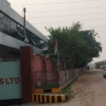 मैस एग्रो स्टालर हाउस के बाहर पसरा सन्नाटा