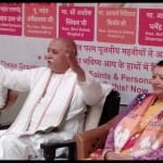 प्रवीण तोगड़िया