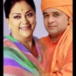 Rajasthan Election 2023