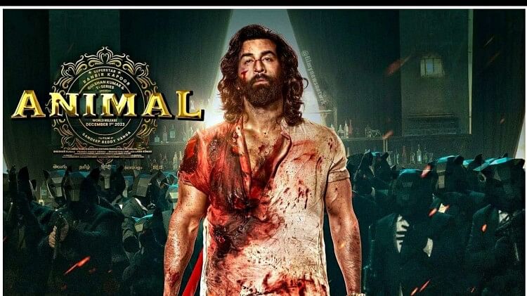 Animal Online Leak In HD Ranbir Kapoor Starrer Sandeep Reddy vanga film available on various websites