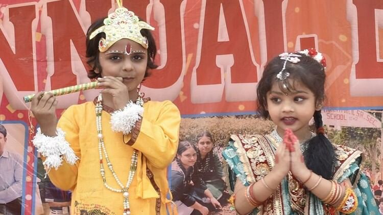 Aligarh News: ग्रीन वैली का धूमधाम से मना वार्षिकोत्सव, सांस्कृतिक कार्यक्रमों ने मोहा मन