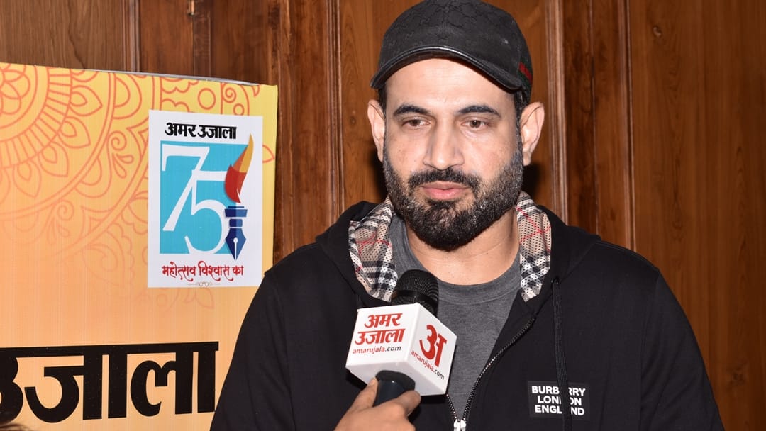 Samvad 2023: irfan Pathan said two years of Jammu and Kashmir cricket were golden moments