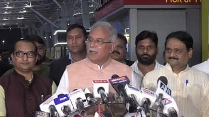 भूपेश बघेल