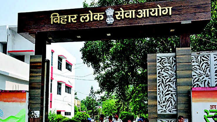 Bihar News : Bihar BPSC TRE exam every year, BPSC CCE PT date, BPSC CCE Mains Exam date announced