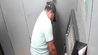 Ujjain News: The miscreants who came to rob the ATM ran away after the residents woke up.