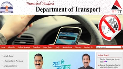 Himachalis also crazy about VIP numbers, three numbers of 0001 series sold for Rs 23.50 lakh