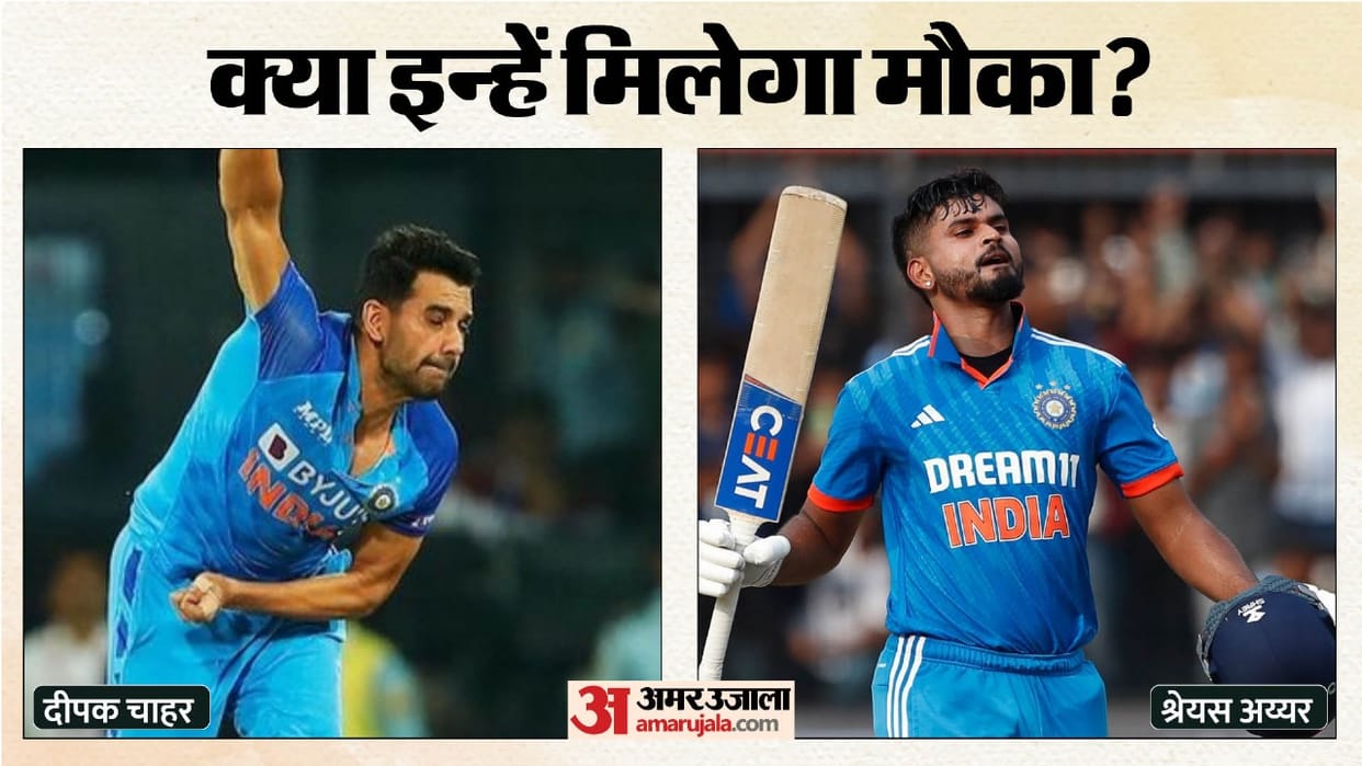 IND vs AUS Dream11 Prediction Today India vs Australia Playing XI Captain and Players List News