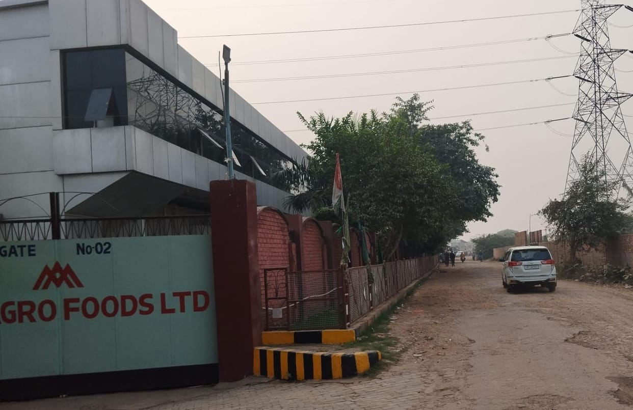 Income Tax Department investigation lasted 13 hours in Slaughter House in Unnao