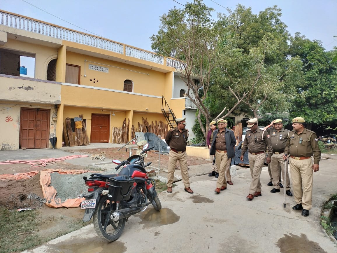 Amethi News: Youth shot in minor dispute