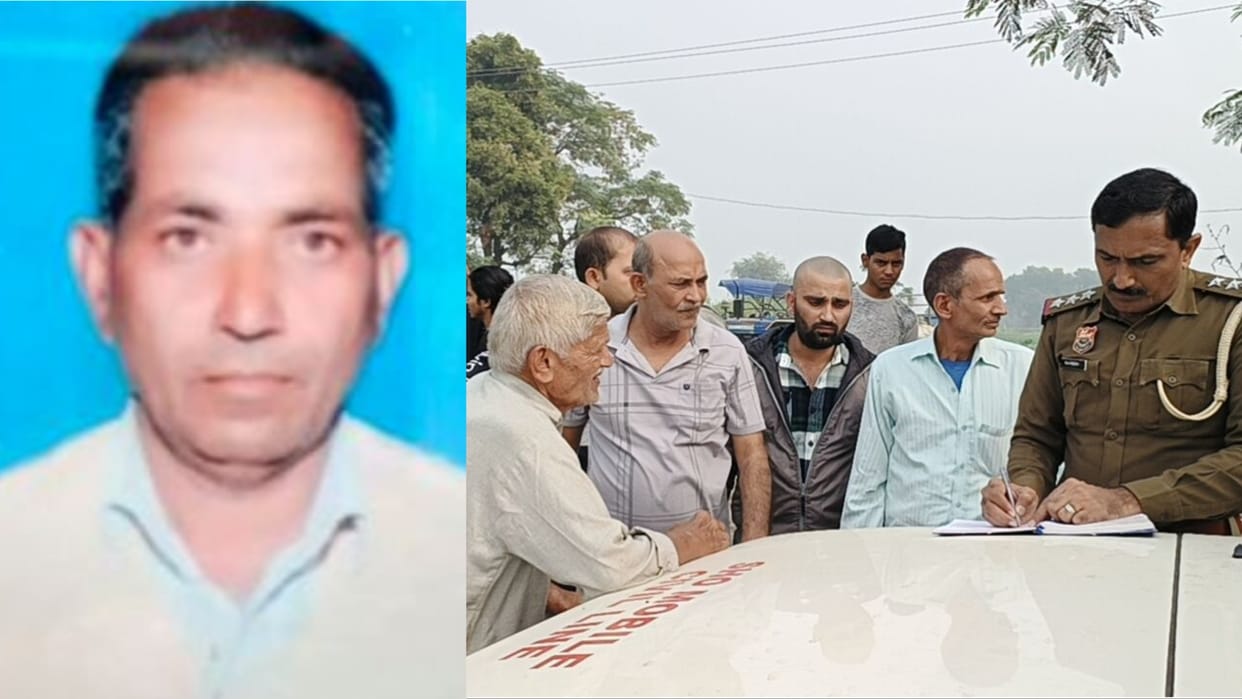 Sonipat: Taylor who was out for a walk was murdered by slitting his throat