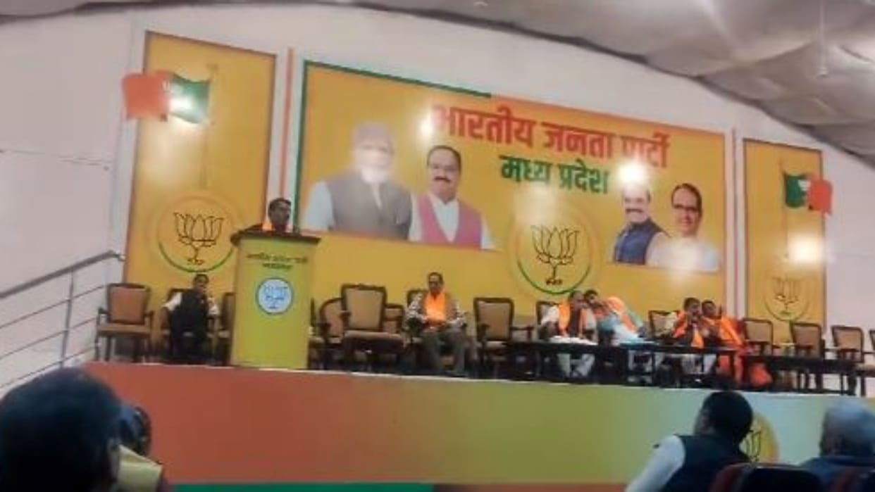 MP Election 2023 Talk of creating storm in BJP vote counting training video viral on social media