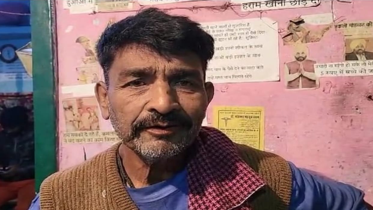 MP Election 2023 Muslim tea seller is in love with BJP leader announced this after seeing exit poll