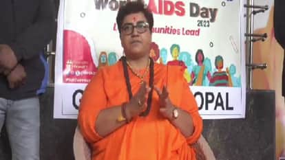 भाजपा सांसद प्रज्ञा ठाकुर