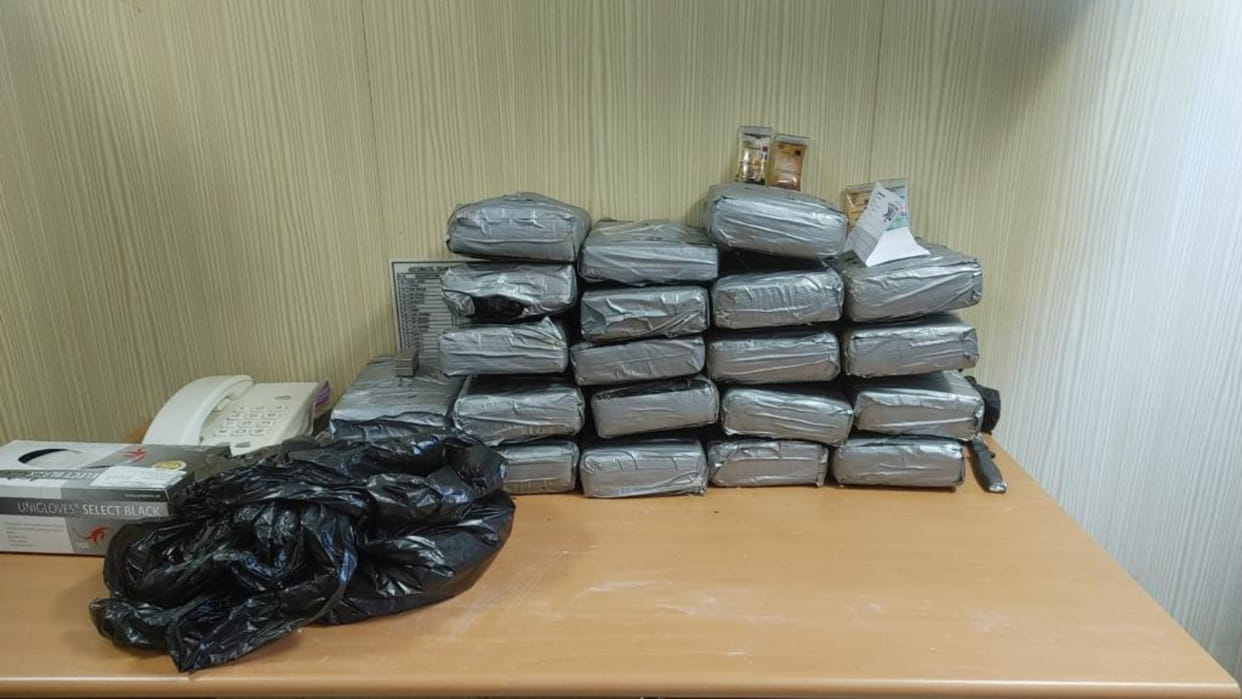 ocaine was recovered from an Indonesian cargo ship berthed at Pardeep port in Odisha.