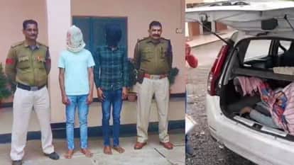 Ujjain News: Taxi driver murdered for Rs 300, after the murder the killers roamed around with the dead bod