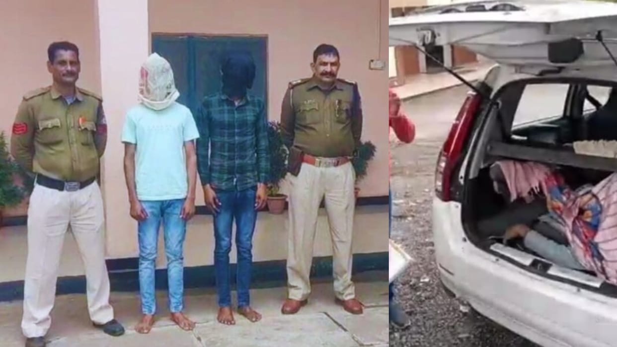 Ujjain News: Taxi driver murdered for Rs 300, after the murder the killers roamed around with the dead bod