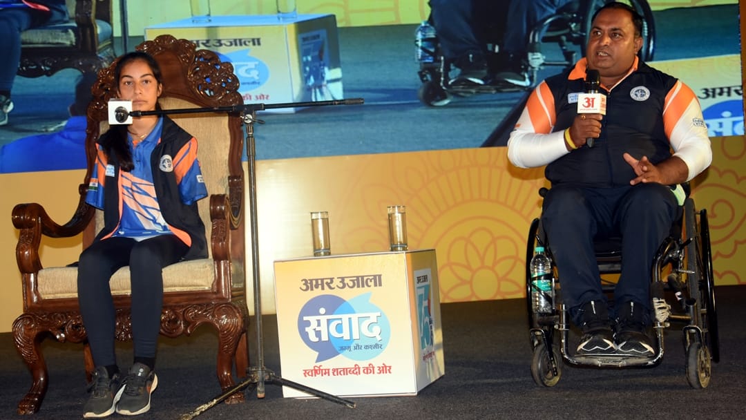 Amar Ujala Samvad: Rakesh kumar turned Plumber to archer once lost interest in life now plays for glory of tri