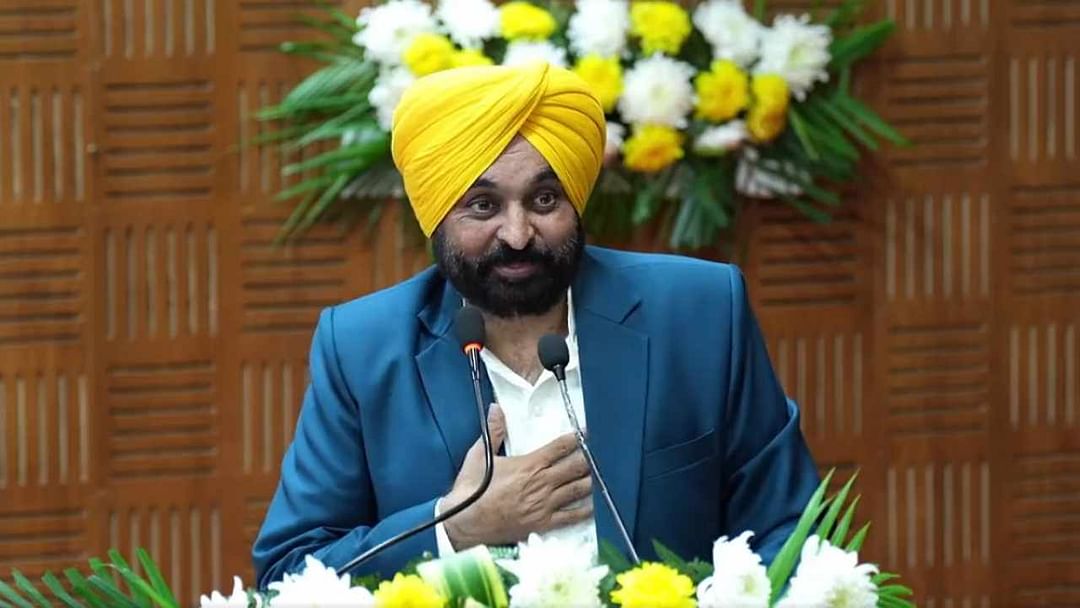 Punjab CM Bhagwant Mann give appointment letters to 518 youth