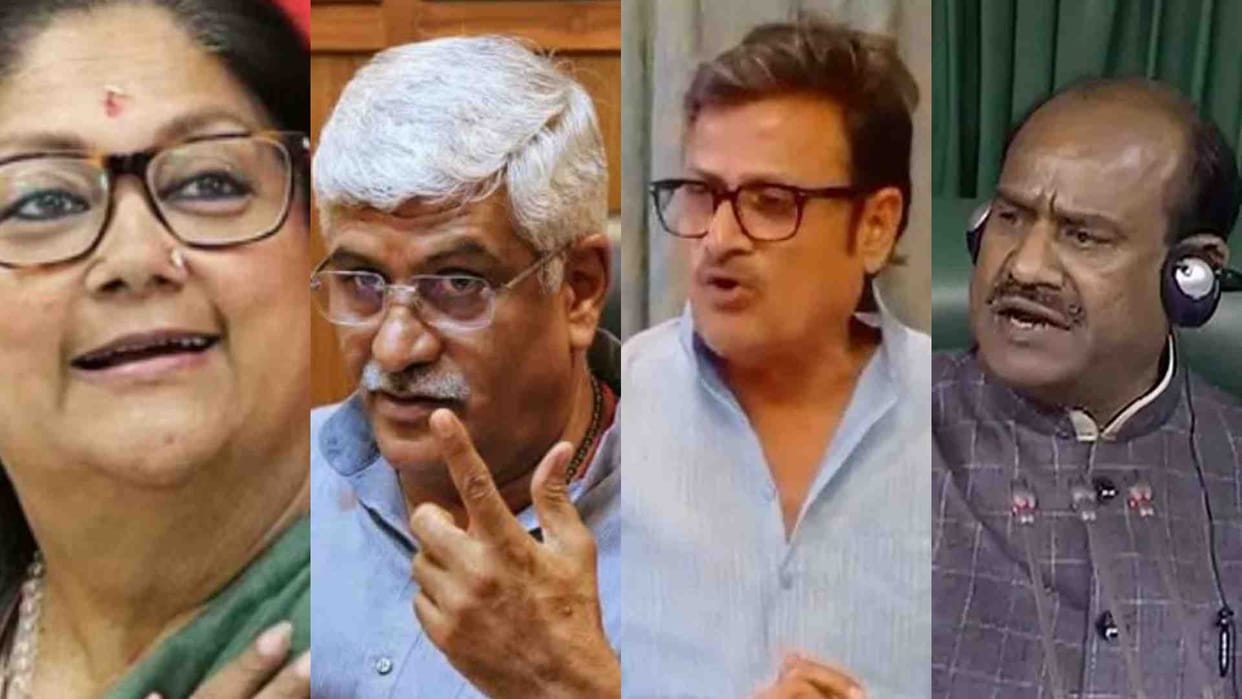 RJ Election 2023: Om Birla also enters the race for CM contenders in BJP