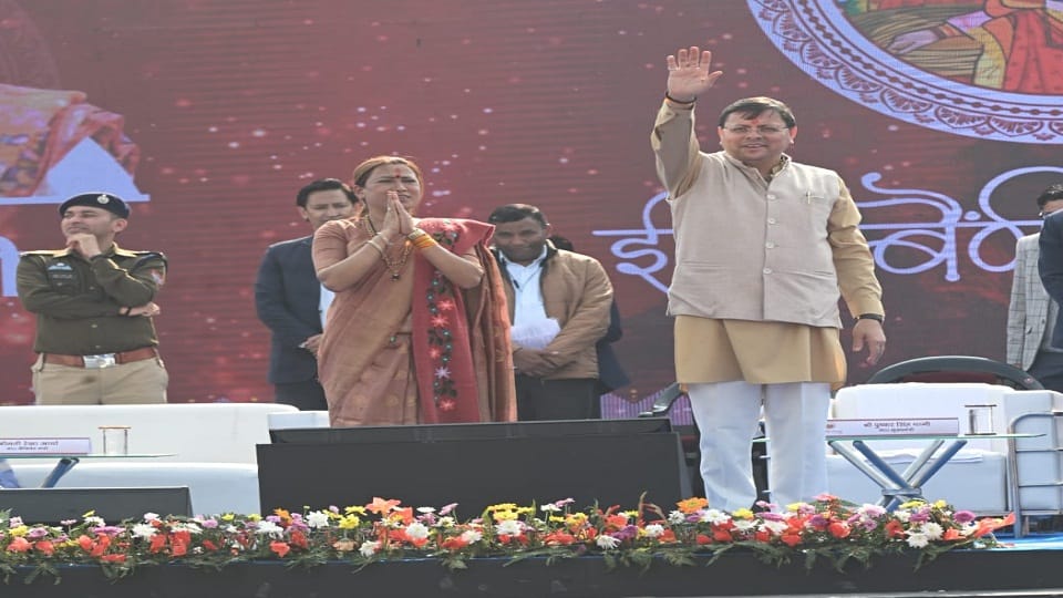 Preparations for BJP Mission-2024 begin from haldwani Eja-Baini Mahotsav