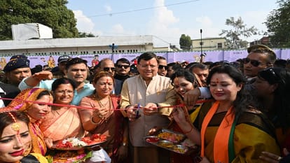 Preparations for BJP Mission-2024 begin from haldwani Eja-Baini Mahotsav