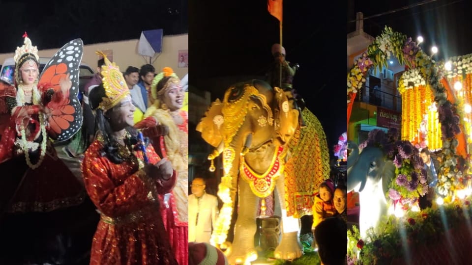 Uttarakhand Kotdwar Sidhbali Mahotsav 2023 Grand Shobha Yatra Huge Crowd Photos