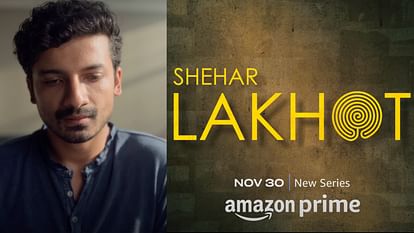 Shehar Lakhot Review in Hindi by Pankaj Shukla Amazon Prime Navdeep Singh Priyanshu Chandan Kubbra Manu