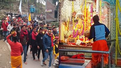 Shri Siddhabali Mahotsav of Kotdwar Three-day begins flag worship religious rituals Uttarakhand
