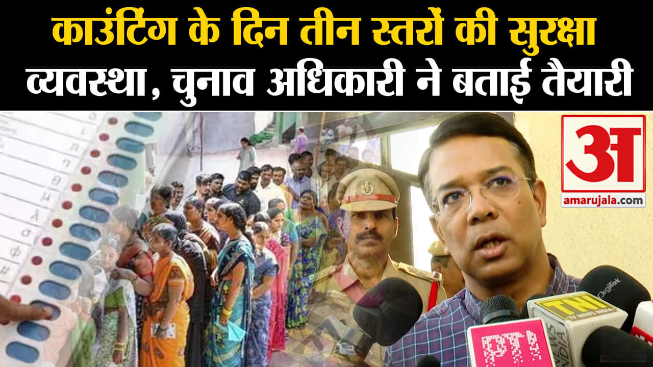 तेलंगाना इलेक्शन