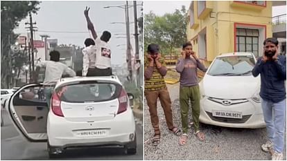 Three youths who did stunts by car in Ujjain arrested; Apologized to police by holding their ears