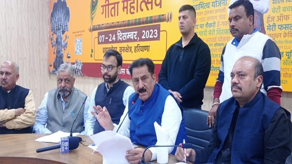 Sikh Museum will not be built in theme park in Kurukshetra, now new place will searched on GT Road