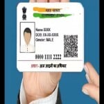 आधार कार्ड से अपना मोबाइल नंबर ऐसे करें लिंक