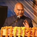 पूर्व राष्ट्रपति रामनाथ कोविंद