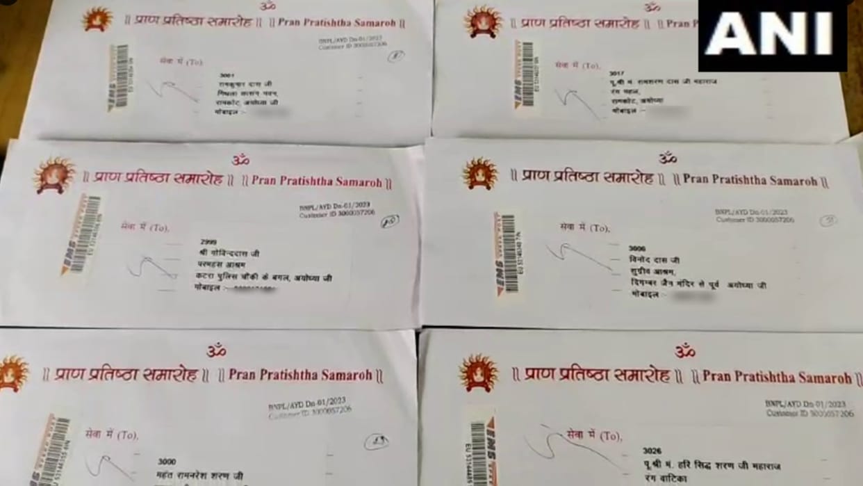 Invitation cards are being sent to people for the Pran Pratistha ceremony of Ram Temple in Ayodhya.