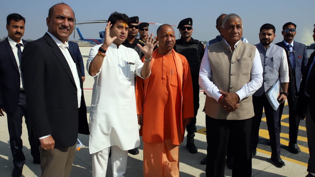 CM Yogi Adityanath inaugrated the ramayan Mela posters in Ayodhya.