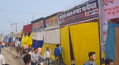 Bihar : महीनाभर चलने वाला सोनपुर मेला सात दिन में बंद; डिप्टी सीएम तेजस्वी यादव ने किया था उद्घाटन, मगर... Animal Fair News: Sonpur fair stalled, anger among people; Theater license not found, shops closed, Bihar