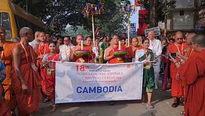 Bihar News: International Tripitaka Chanting Puja started, amazing procession taken out by Buddhist devotees