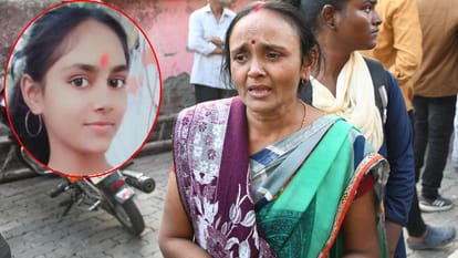 छात्रा की मौत पर बोले पिता: मेरे अरमानों की हो गई मौत...समय से इलाज भी नहीं मिल सका My dreams died...I couldn't even get treatment on time.