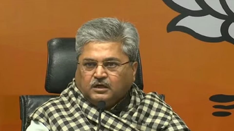 Dushyant Gautam said that BJP government is being formed in Chhattisgarh, Rajasthan and  Madhya Pradesh