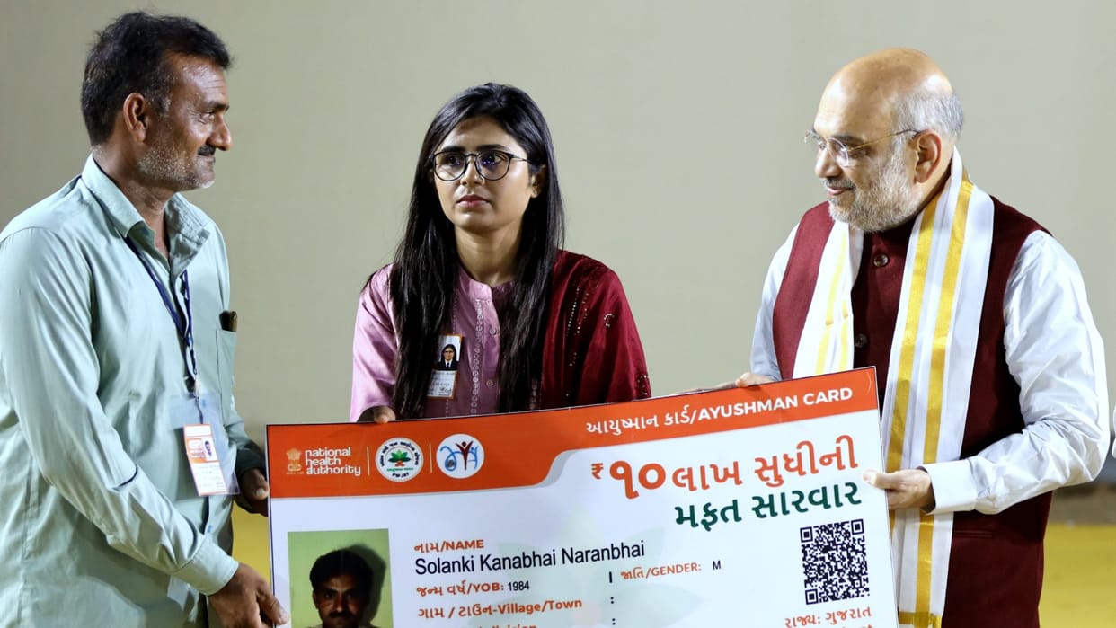 Amit Shah Said not govt can make India developed nation expect citizens