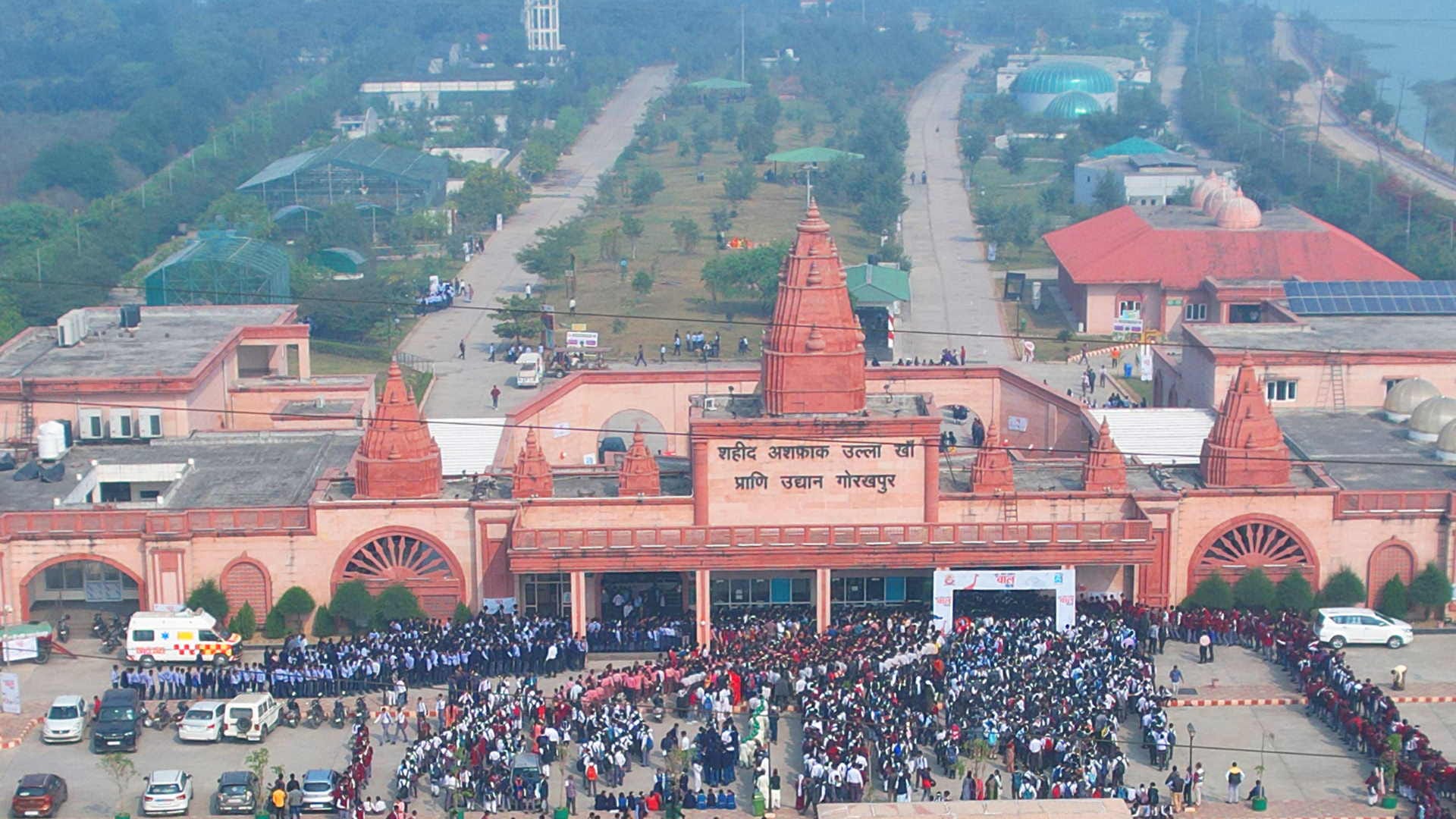 Amar Ujala Children Fair So many children reached Gorakhpur Zoo together