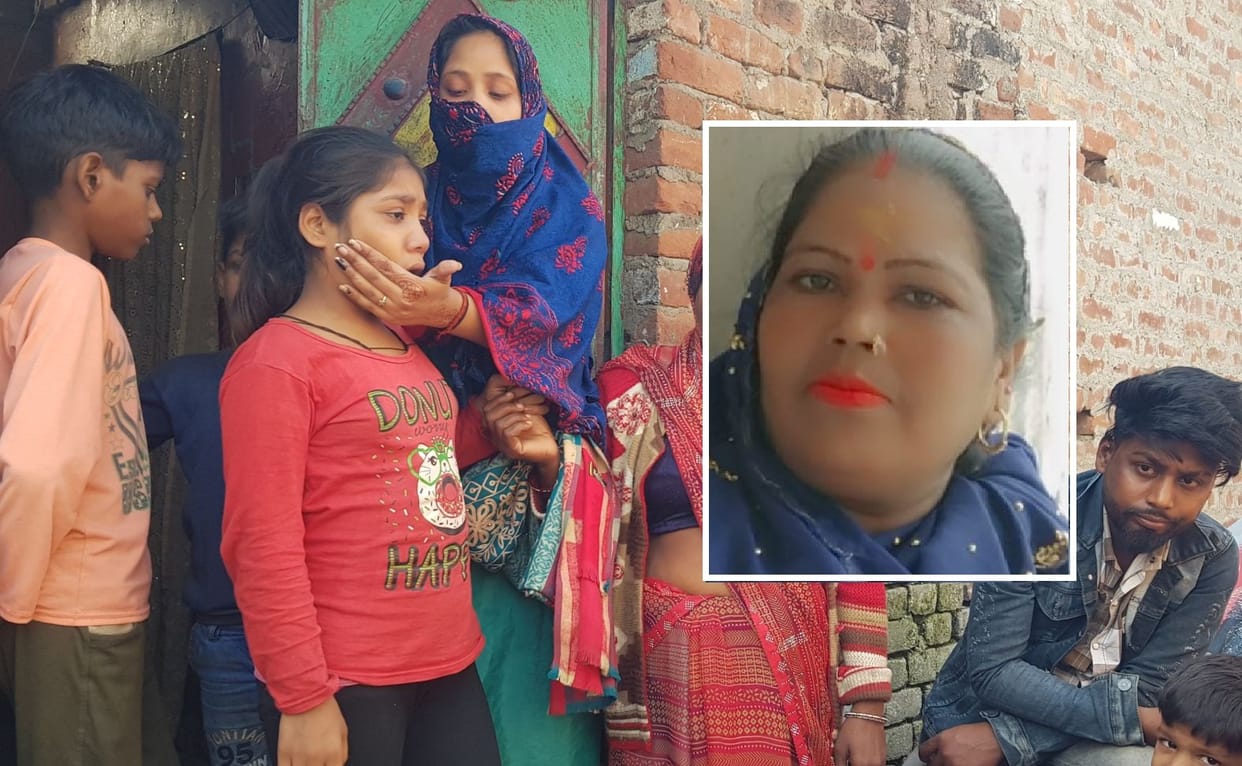 Fear of murder of woman in illicit relationship in Farrukhabad, The killers burned their faces to hide their i