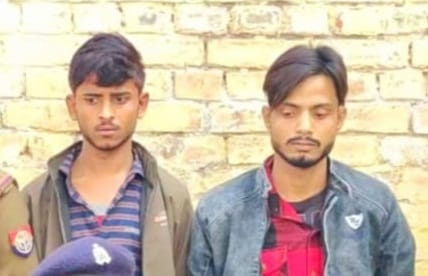 Two accused of theft and robbery in trains arrested in Etawah, dozens of cases registered in many GRP stations