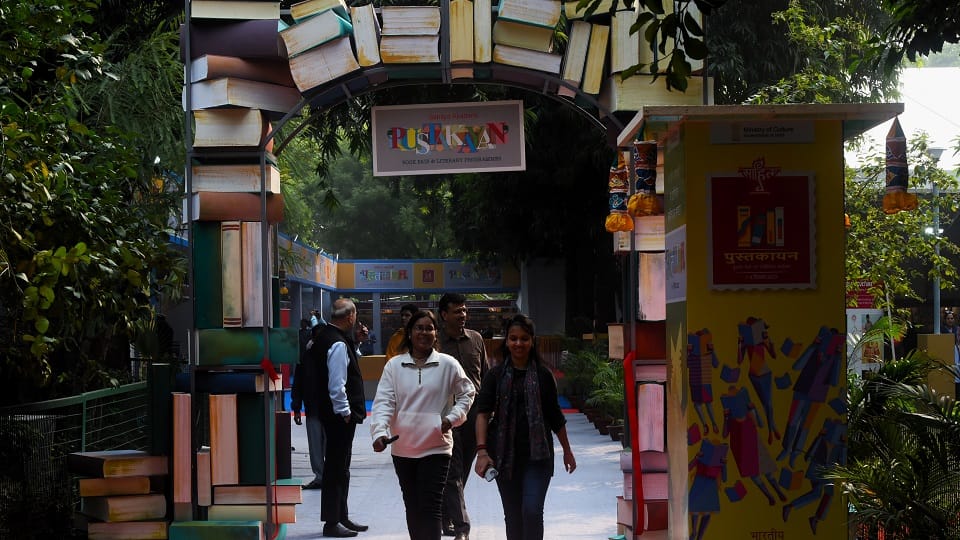 World of Literature at Rabindra Bhawan Complex at Mandi House