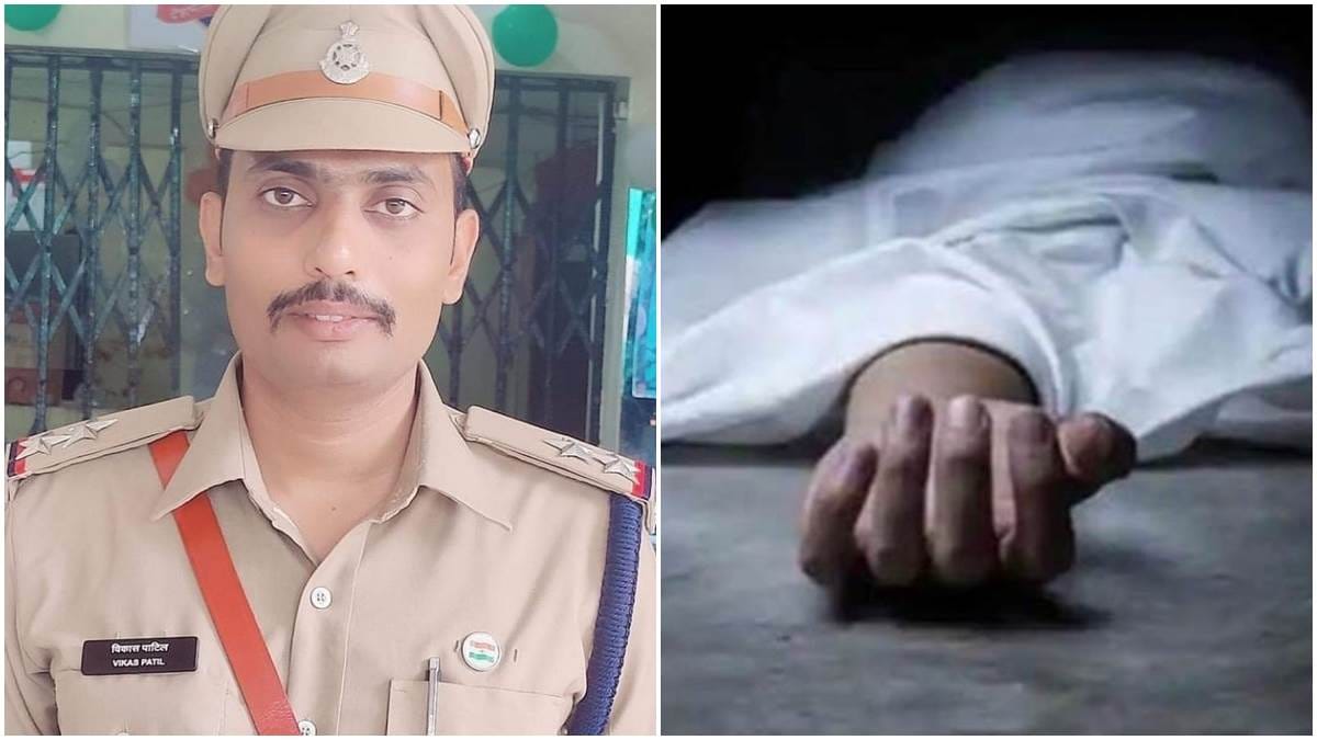 Indore: A sub inspector committed suicide in Indore, suicide note not found