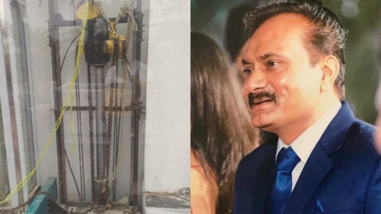 Bhopal News Accident in IAS Prabhanshu Kamal house one employee died